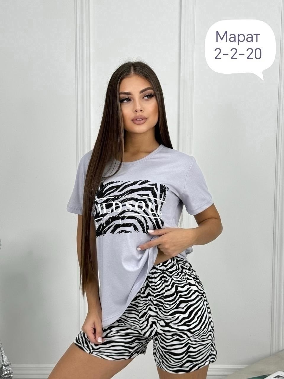 пижама женская,пижама домашний костюм,костюм с шортами пижама,женская пижама с шортами,домашний костюм с шортами пижама