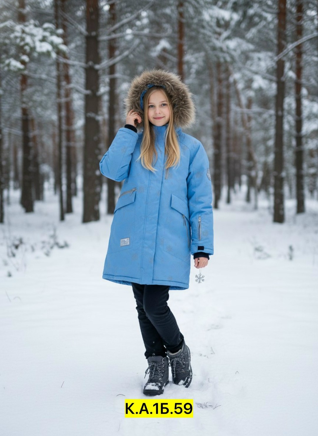 куртка женская зимняя,зимняя куртка для девочек,куртка зимняя,женская парка,женские зимние парки