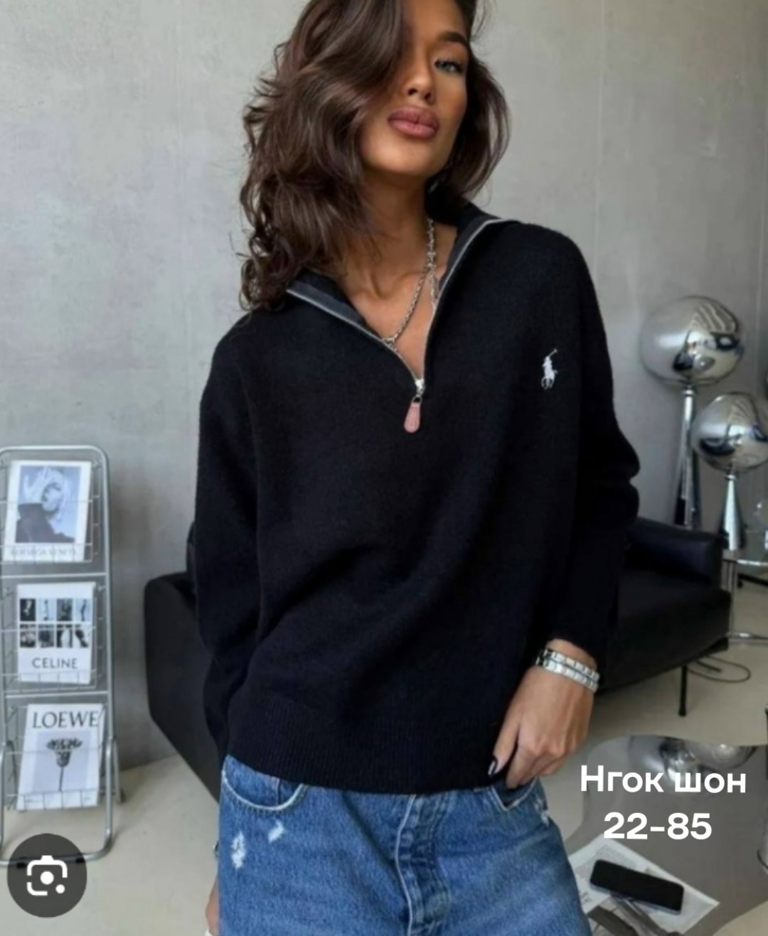 модная кофта,женская кофта,модные женские кофты,толстовки кофта,свитшот женская