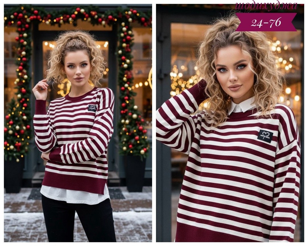 кофта свитер женский,стильная кофта,женская кофта,свитшот женская,свитера женские