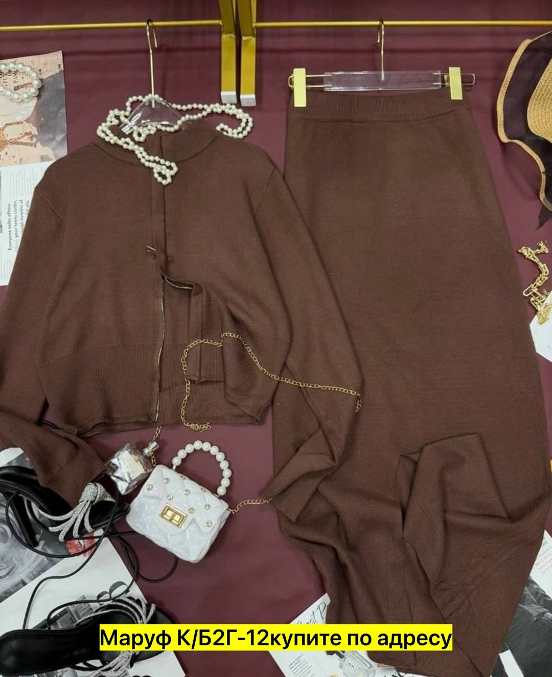 костюм с юбкой женский,трикотажные костюмы,костюм с юбкой,костюм вязаный с юбкой,костюм вязаный женский с юбкой