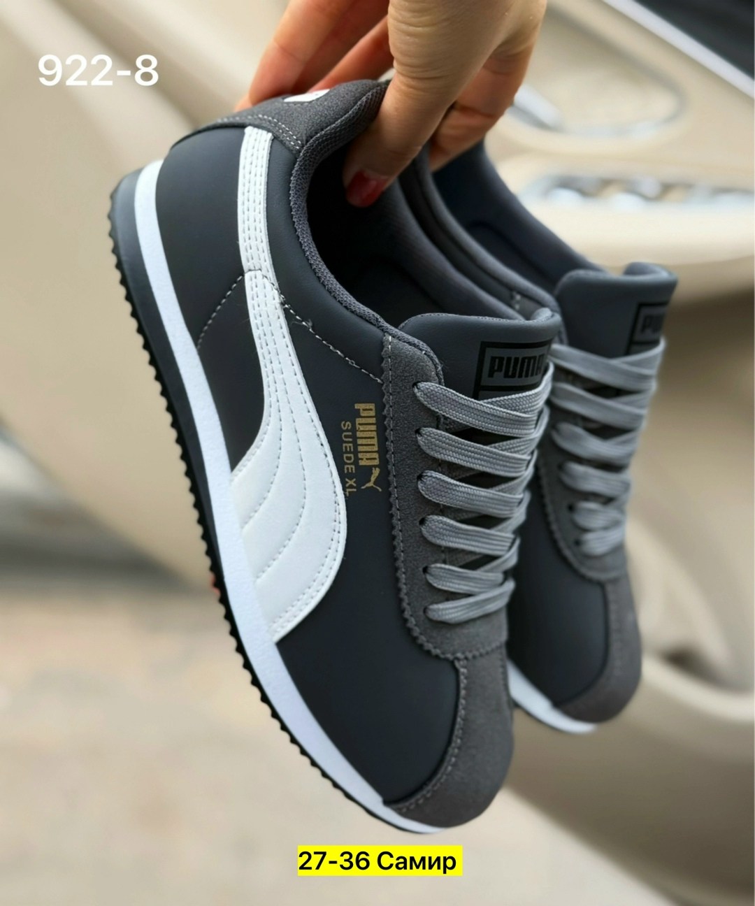 ,кроссовки мужские puma,кроссовки puma,обуви,мужская  кроссовки