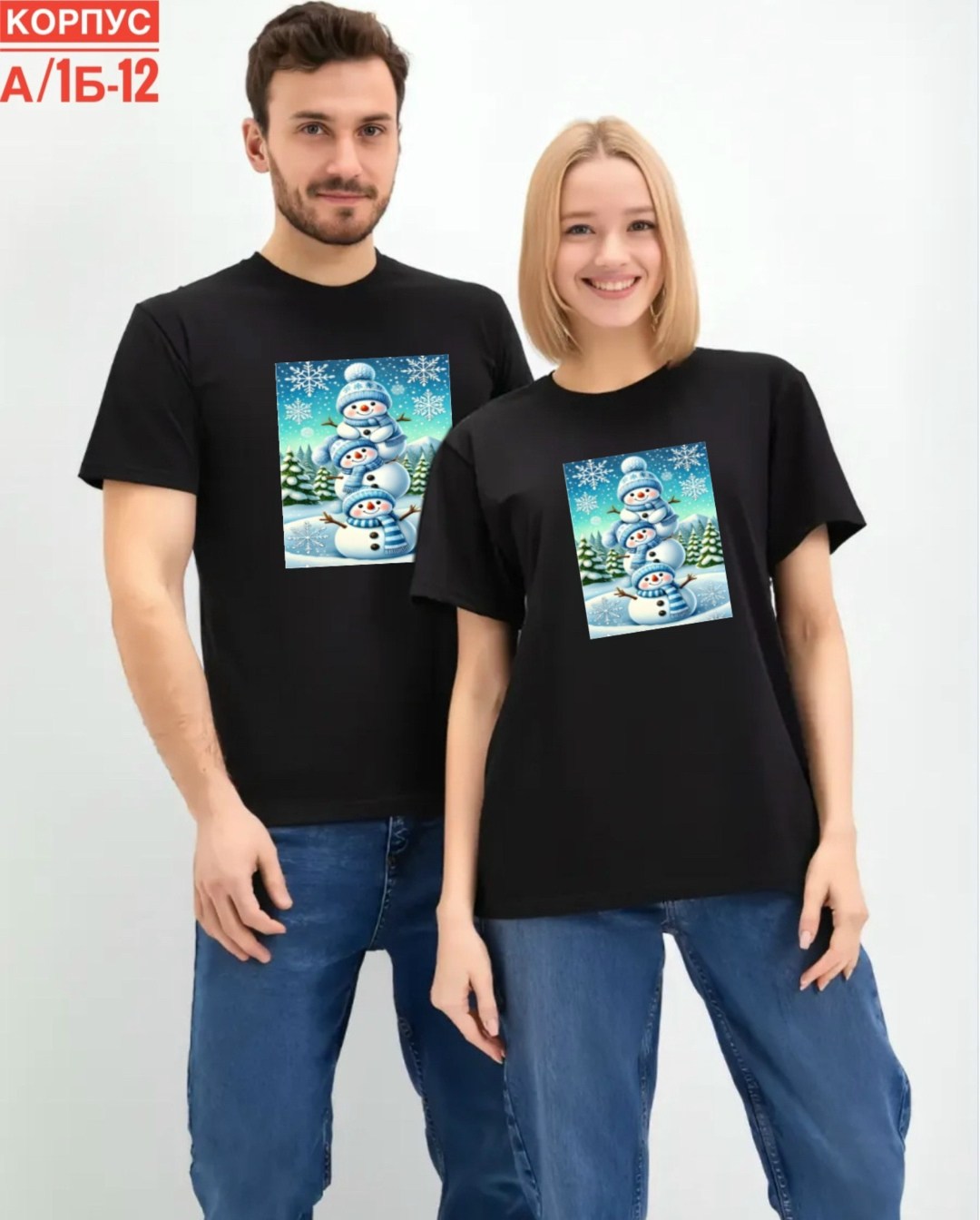 желтая футболка,футболки и майки,футболка хлопок однотонная,трикотажная футболка