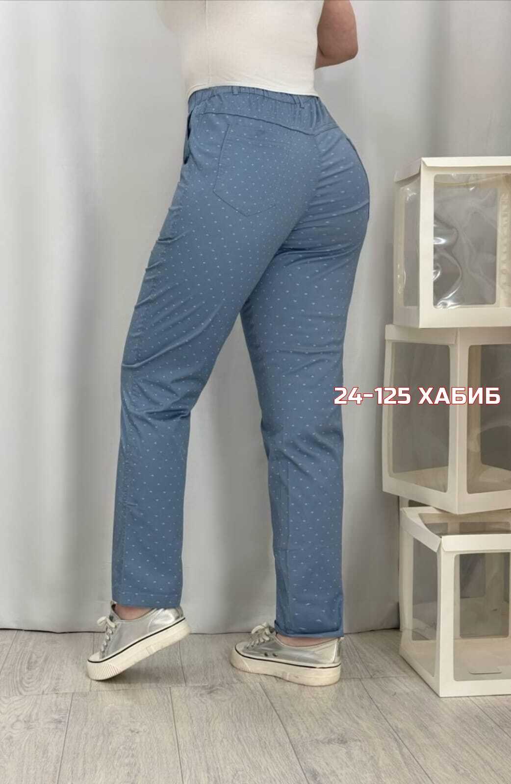 брюки бриджи,брюки женские летние,штаны хб женские,штаны джинсы,женские брюки