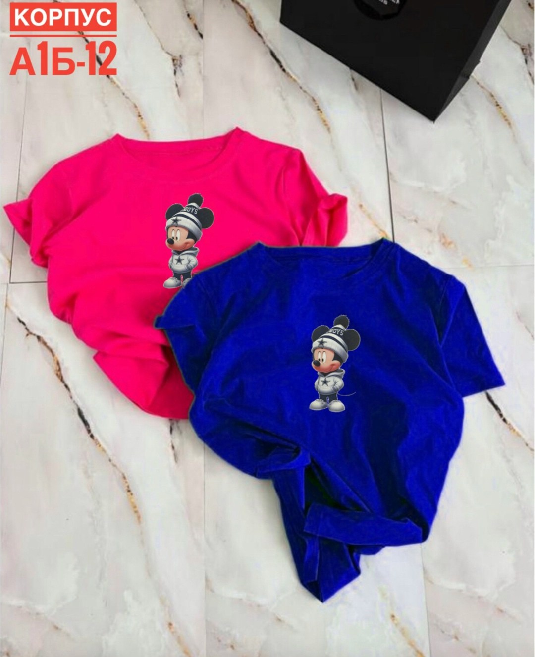 футболка женская,костюм женский футболка,женская одежда,детская футболка,футболка для девочек