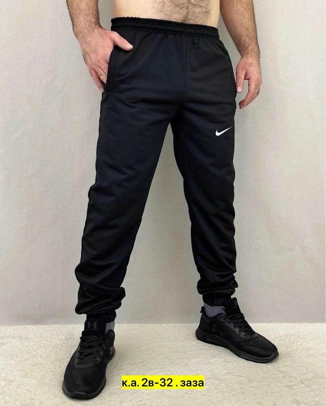 брюки спортивные,мужские спортивные штаны,спортивные штаны,брюки спортивные мужские,спортивные брюки спортивные штаны