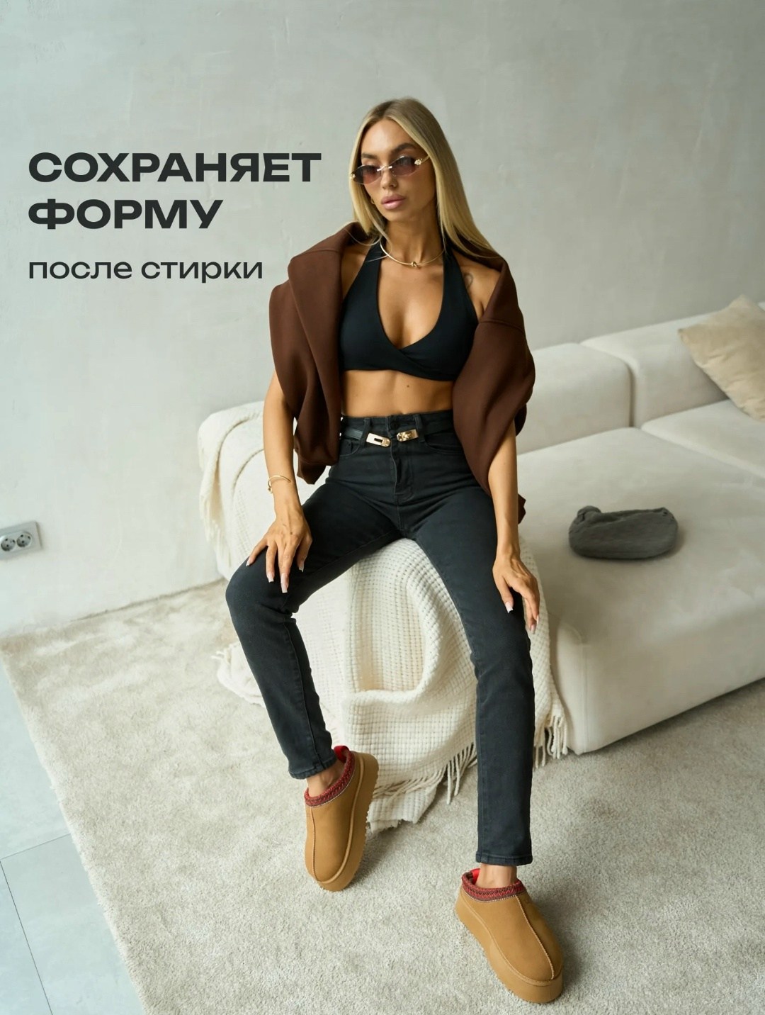 джинсы женские,джинсы женские черные,зауженные джинсы женские,джинсы мом,джинсы скинни с высокой посадкой зауженные