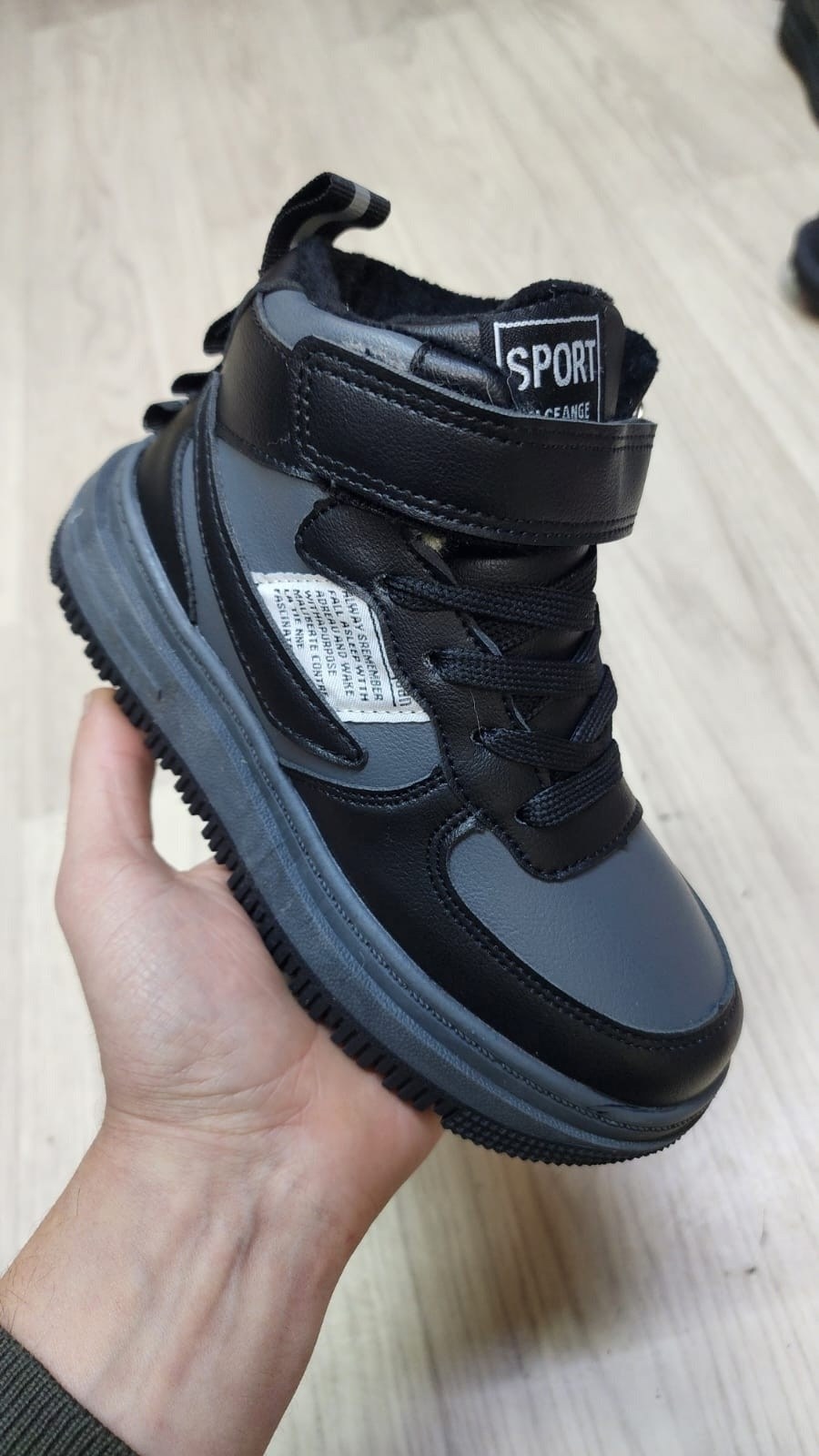 ,детская ,детские кроссовки,кроссовка детская,демисезонная