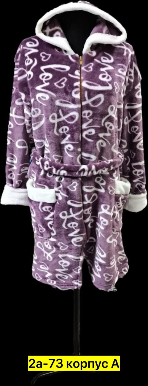 халат женский,халат домашний женские,халат велсофт,халат домашние,халат домашний теплый