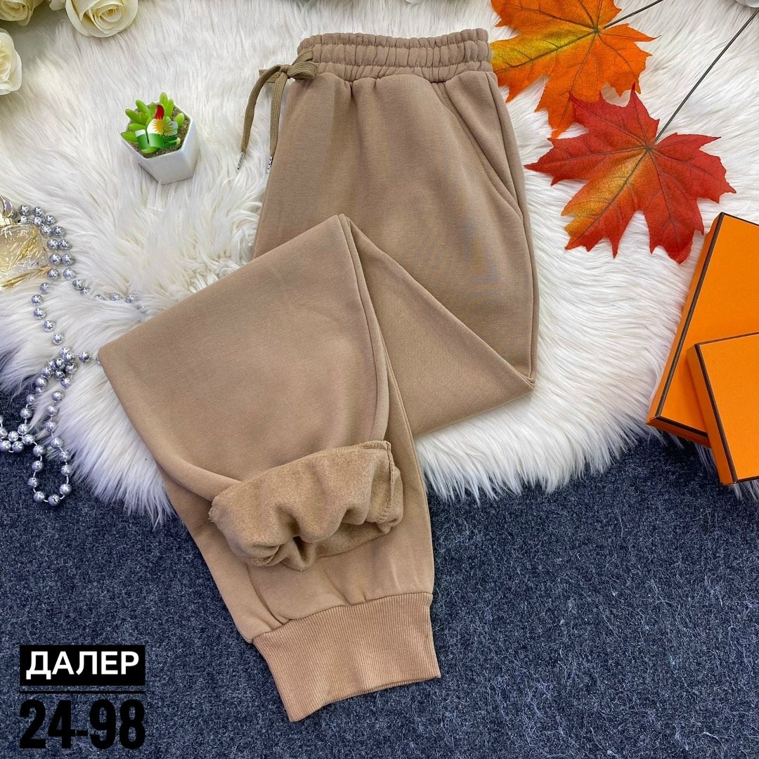 штаны на флисе,штаны спортивные на флисе,спортивные брюки на флисе,спортивные штаны,спортивные штаны женские теплые