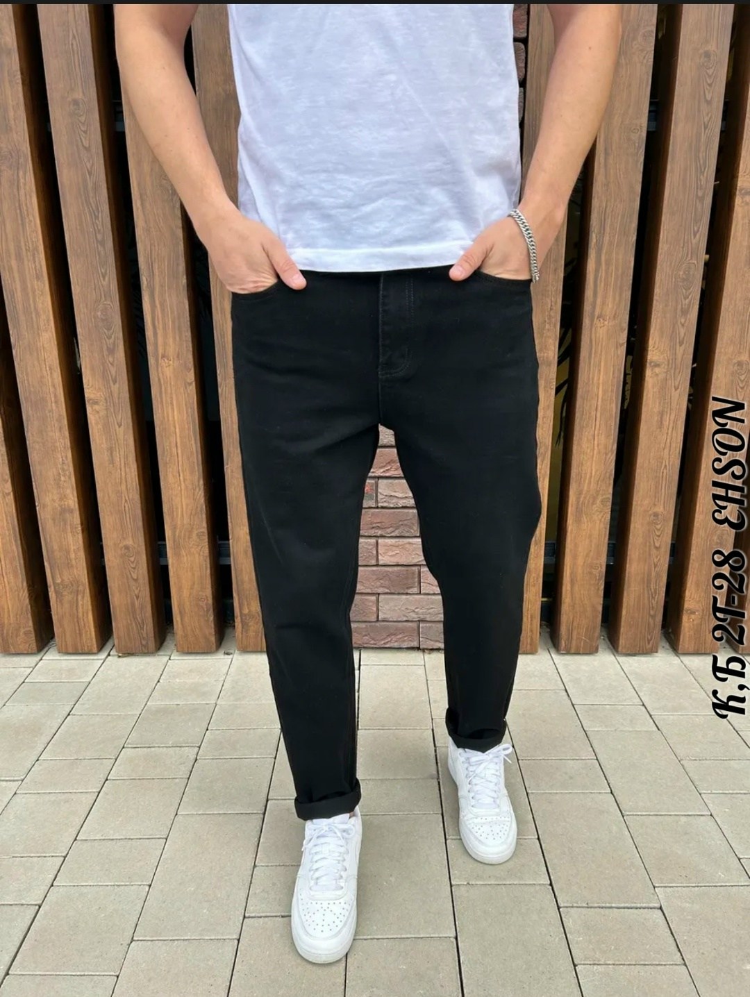 мужские джинсы бананы,мужские джинсы черные,джинсы мом бананы зауженные,мужские джинсы,джинсы широкие