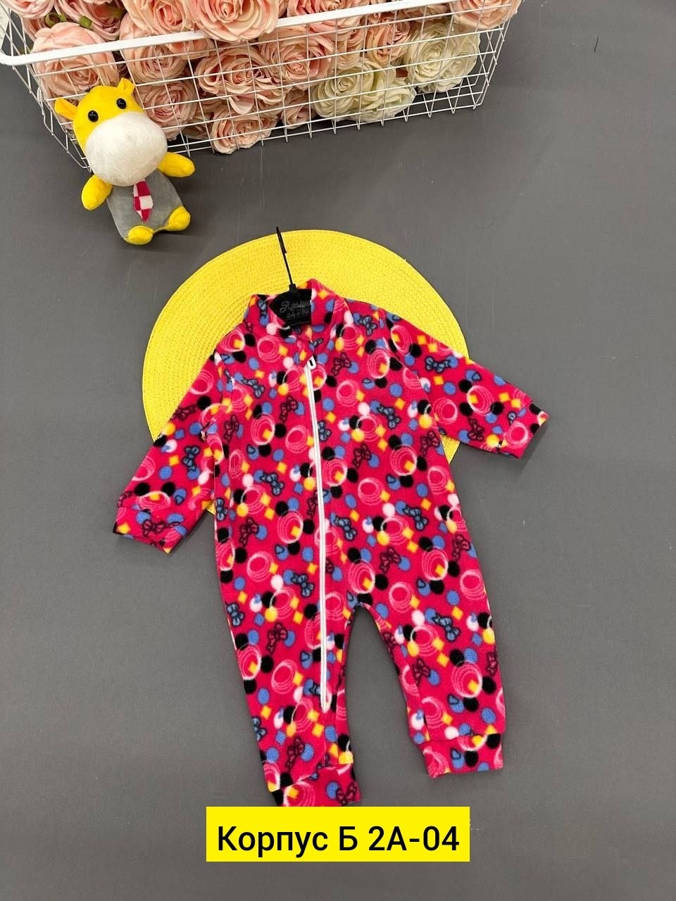 флисовые комбинезоны,флисовый комбинезон крокид,демисезонный комбинезон,детские комбинезоны,комбинезон детский