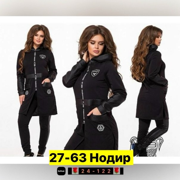 женские спортивные костюмы,спортивные костюмы женские больших размеров,спортивные костюм,костюм женский двойка,cпортивный костюм женский на флисе