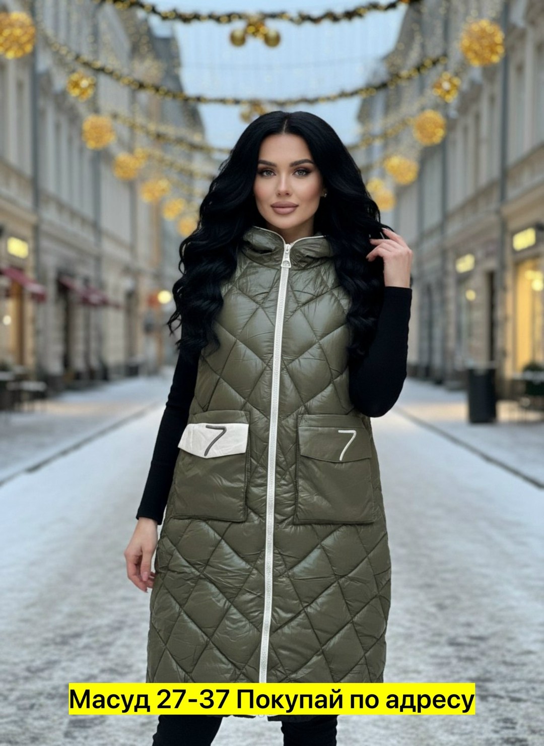 жилетка удлиненная,женские жилеты,женские жилетки,жилет теплый,жилет удлиненный женский