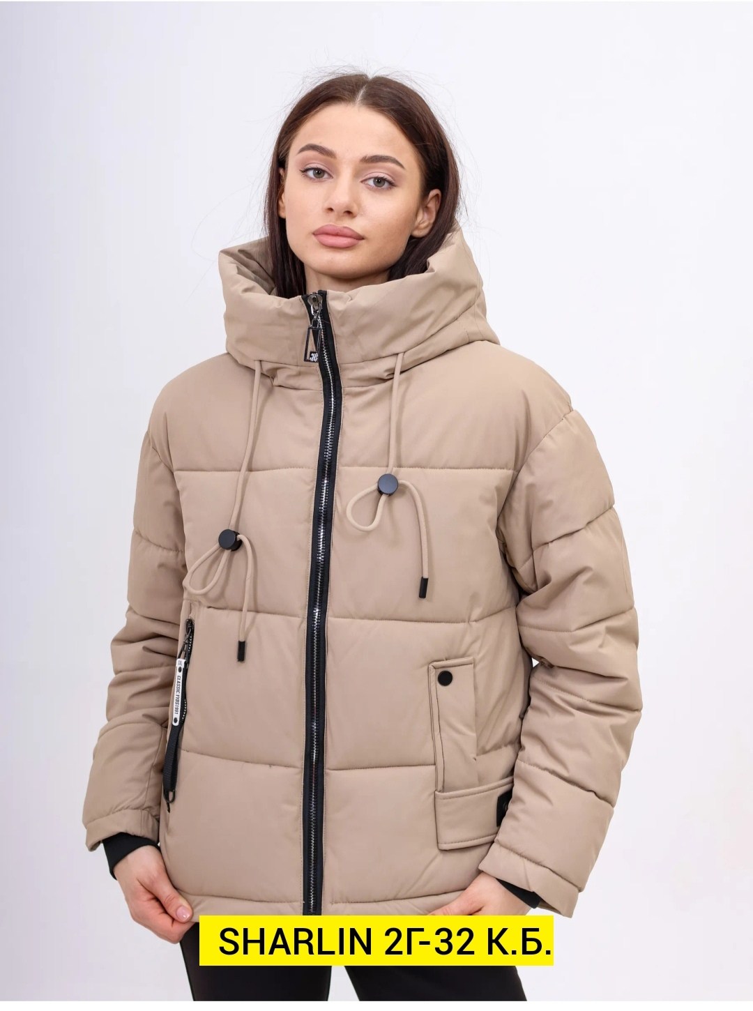 куртка женская зефирка осенняя,куртка зефирка женская весенняя,куртка демисезонная,куртка женская демисезонная,куртка женская