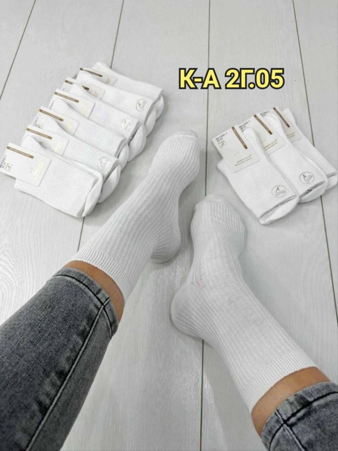 носки женские 10 пар,носки женские,носки для женщин,носки женские в упаковке 10,носки хб женские