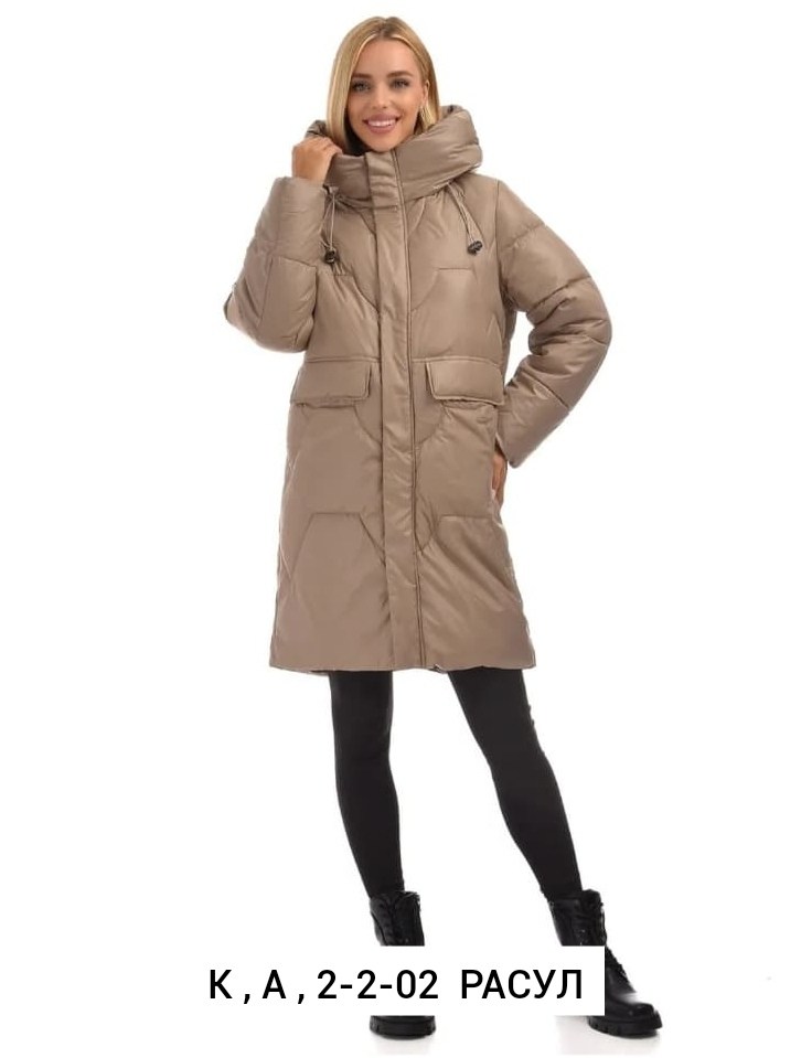 куртка удлиненная,куртка женская,женская зимняя куртка,пуховик,женские пуховики