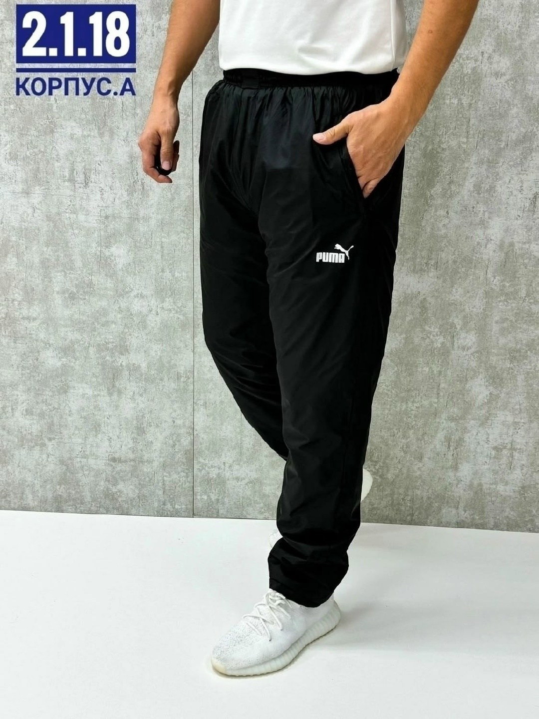 брюки спортивные мужские,спортивные штаны для мужчин,штаны пума мужские спортивные 854753-01,мужские брюки puma run woven pant,брюки мужские puma