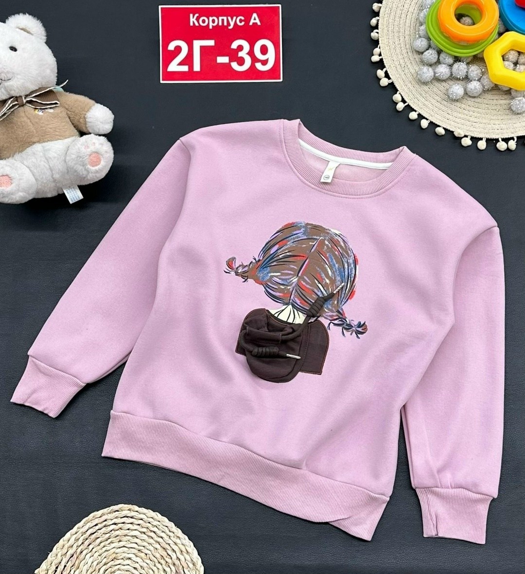 кофта для девочек,детская кофта,cвитшот для девочки,кофта теплая,кофта свитшот для девочек