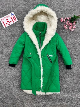 Верхняя одежда