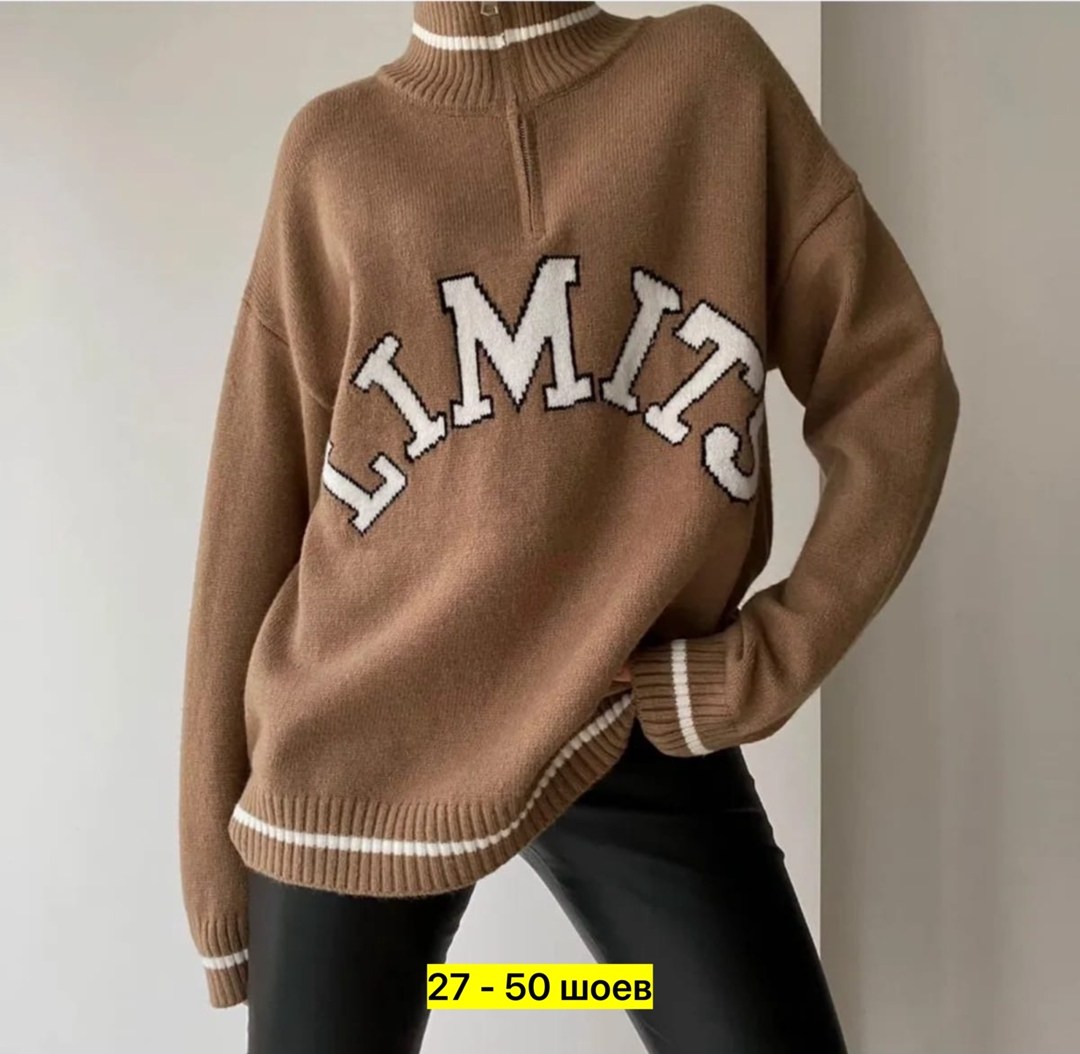 кофта женская свитер,женская кофта,толстовка свободного кроя,свитера женские,толстовка свитер