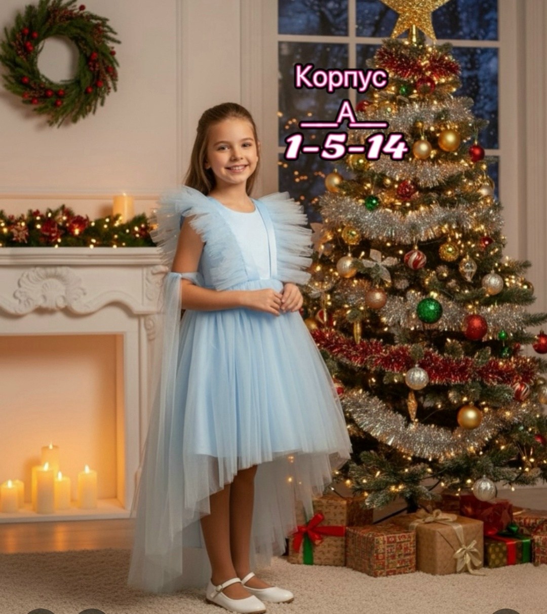 платье для девочек нарядное,платье для девочек,платье для девочек нарядное праздничное,бальное платье для девочки,платье для девочки нарядное праздничное белое