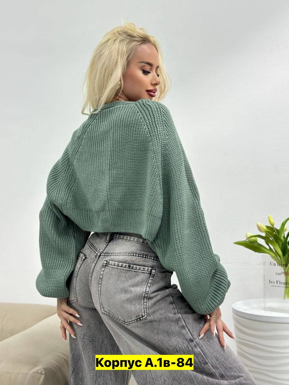 женская кофта,кофта вязаная,короткая кофта,модные свитера,свитер