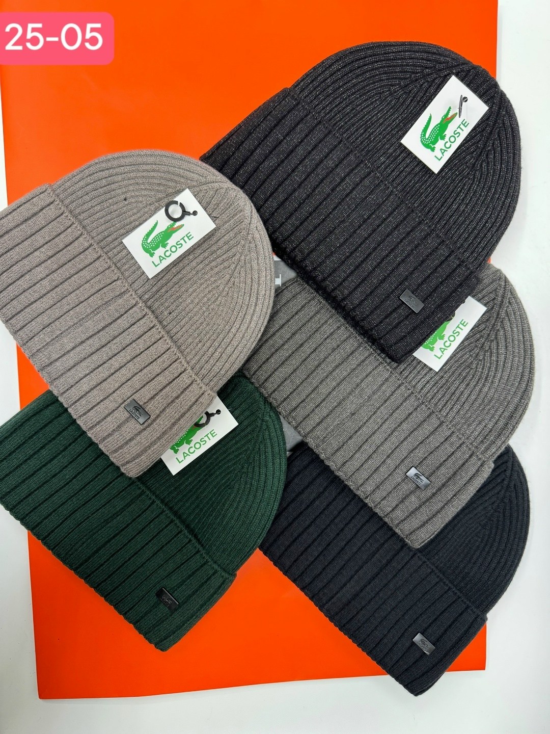 шапка мужская,шапка мужская зимняя,шапка мужская бини,шапка,шапка мужская вязаная