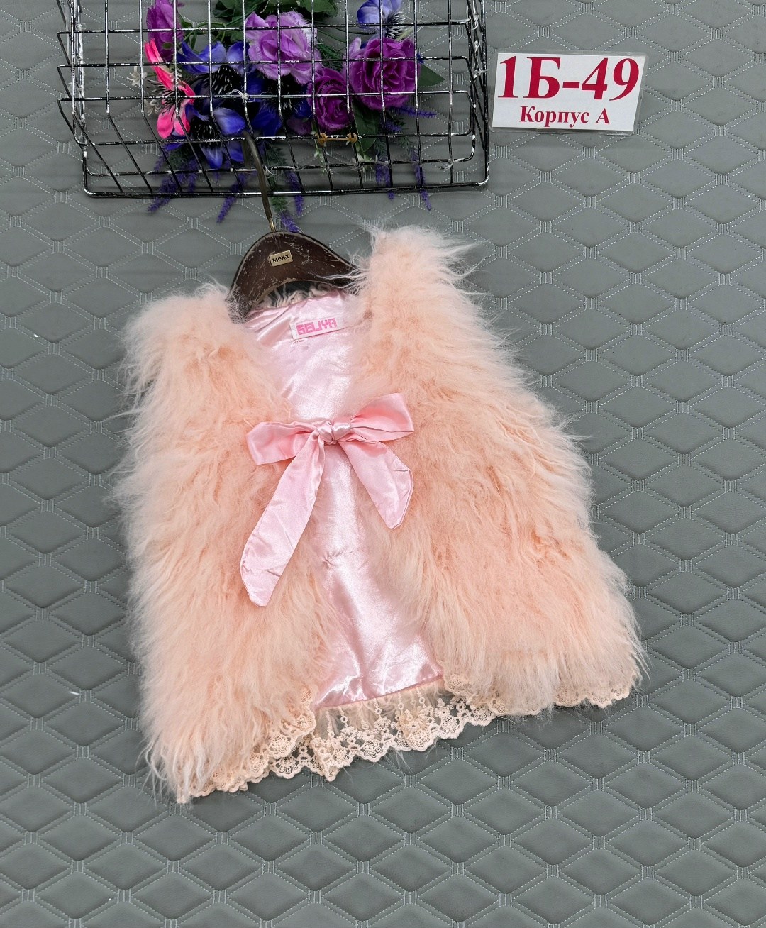 меховая жилет,жилет детский меховой,жилетка детская меховая,детский жилет,детская меховая жилетка для девочки с юбкой