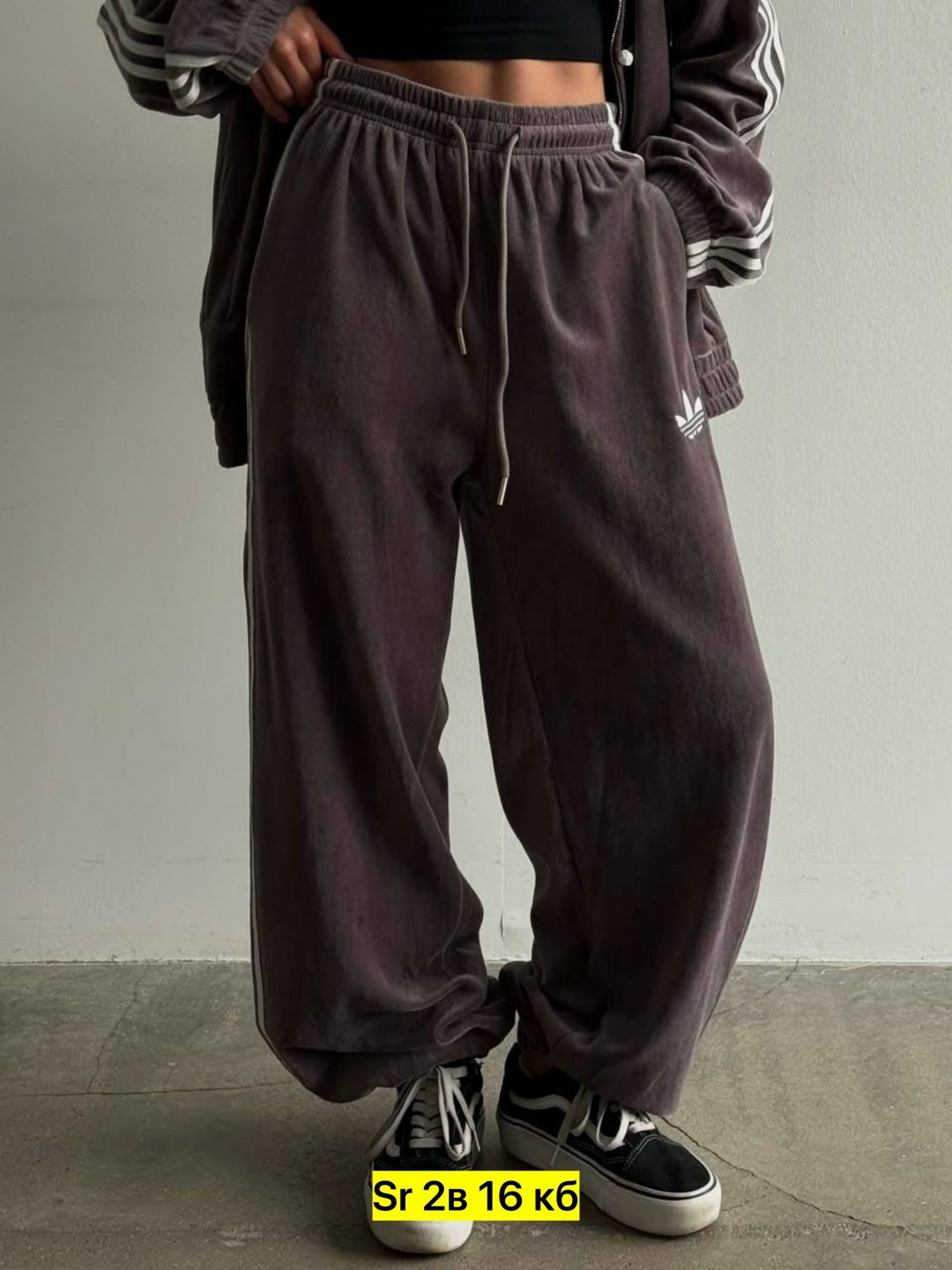 спортивные костюм,модная толстовка,кофта адидас,adidas original,толстовка спортивная