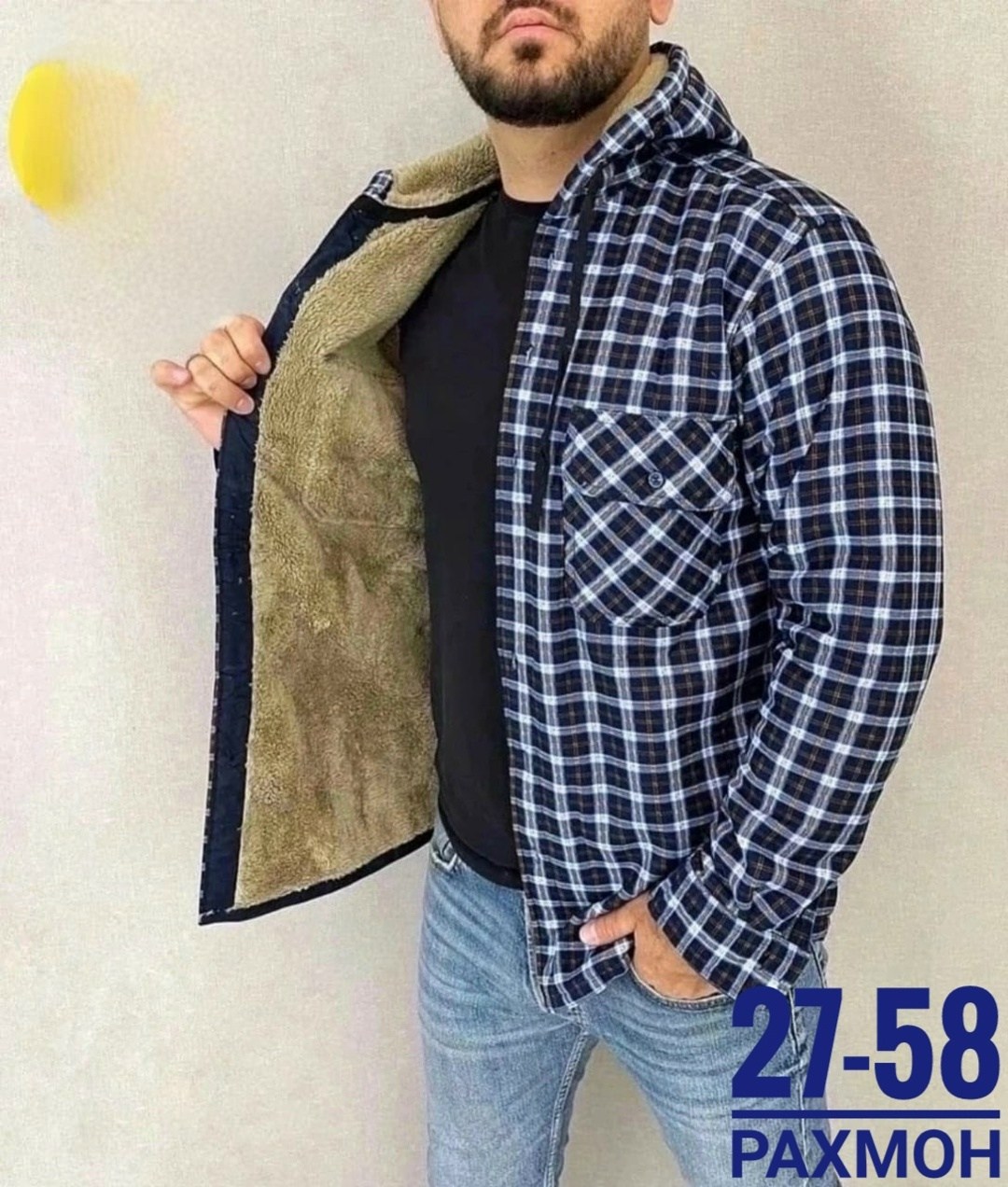 рубашка теплая на флисе,рубашка с капюшоном,рубашка с мехом,мужская клетчатая рубашка,теплая рубашка
