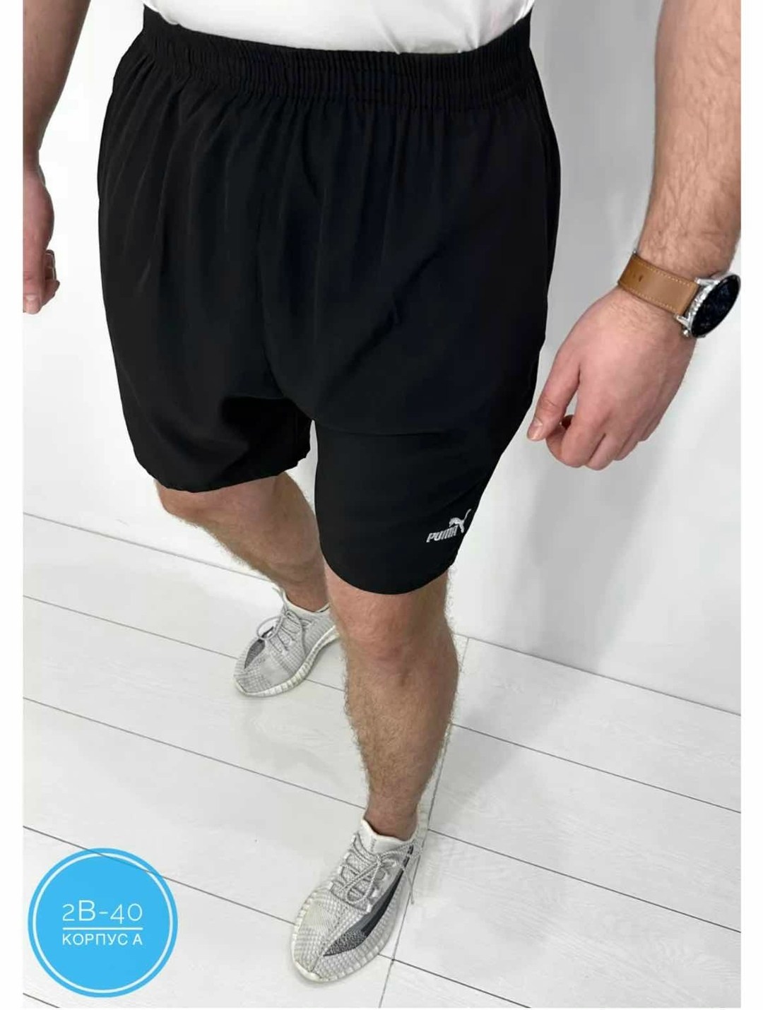 шорты мужские спортивные,мужские шорты,спортивные шорты,шорты для мужчин,шорты мужские спортивные бордшорты летние плавки