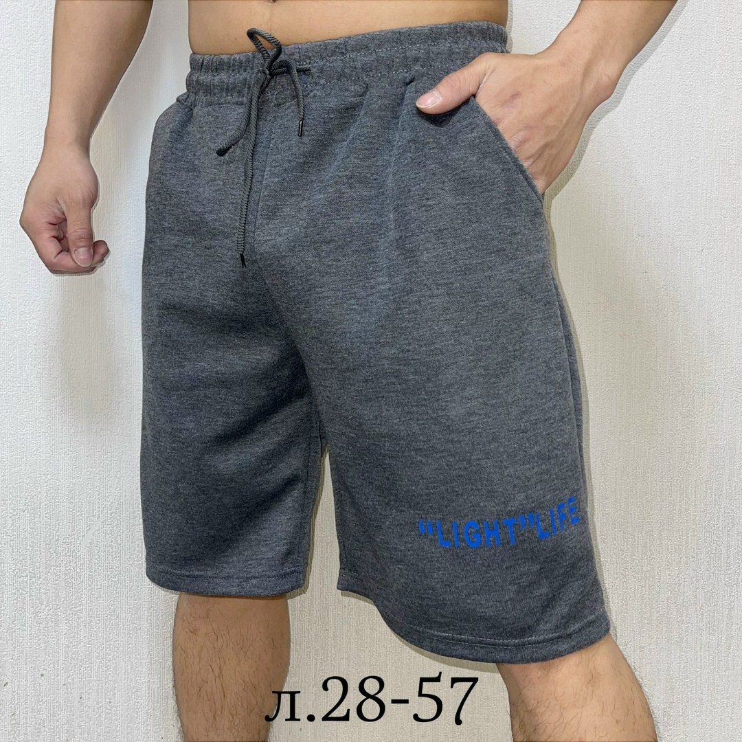 шорты спортивные мужские,шорты мужские,шорты мужские ,шорты для мужчин,мужские шорты большого размера
