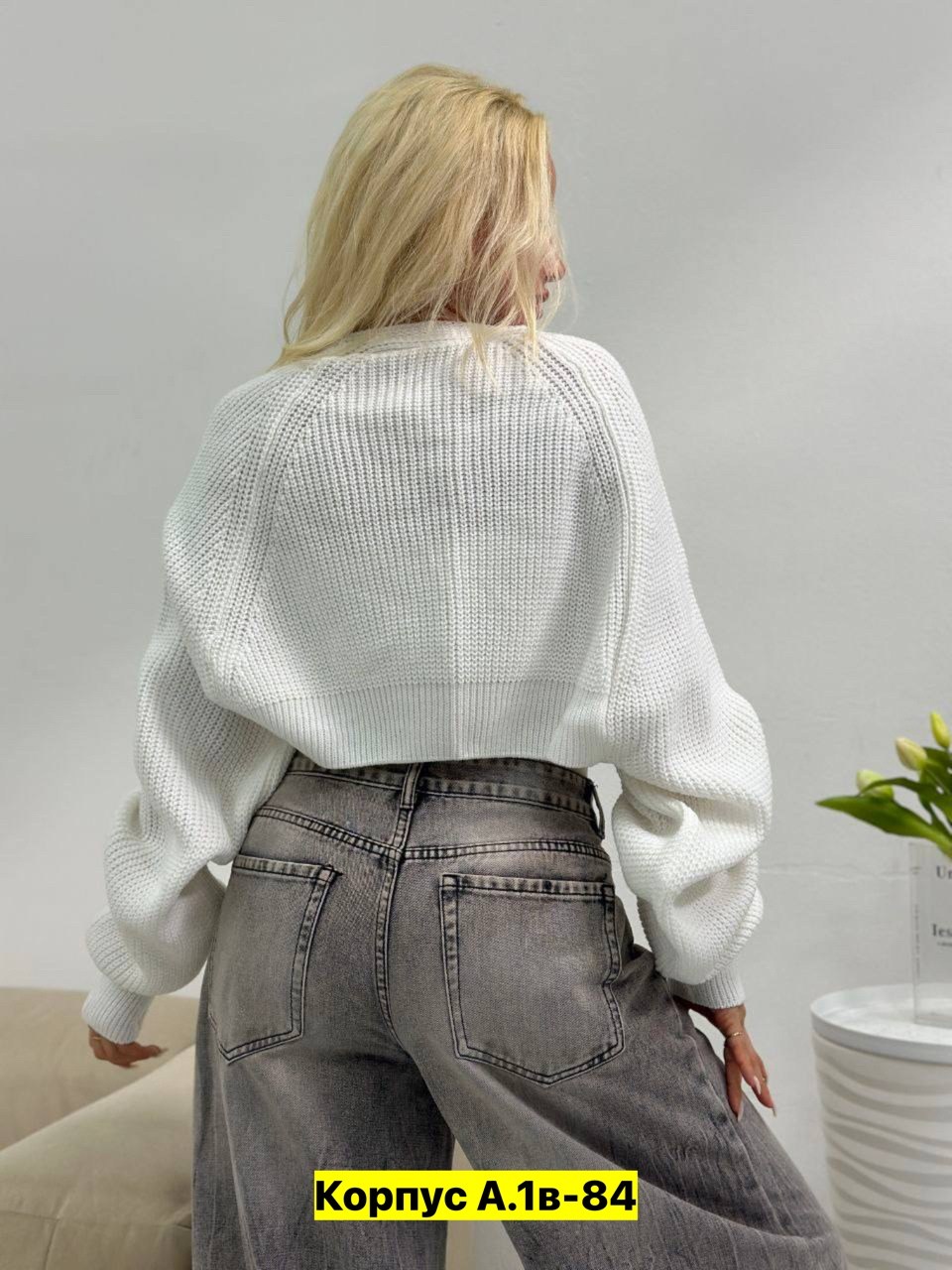 женская кофта,кофта вязаная,короткая кофта,модные свитера,свитер