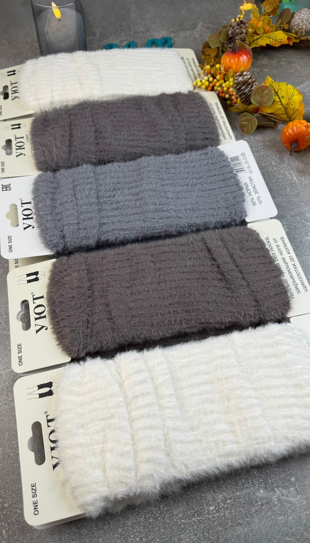 вязаная повязка,гетры женские,гетры вязаные,теплые перчатки,гетры для рук