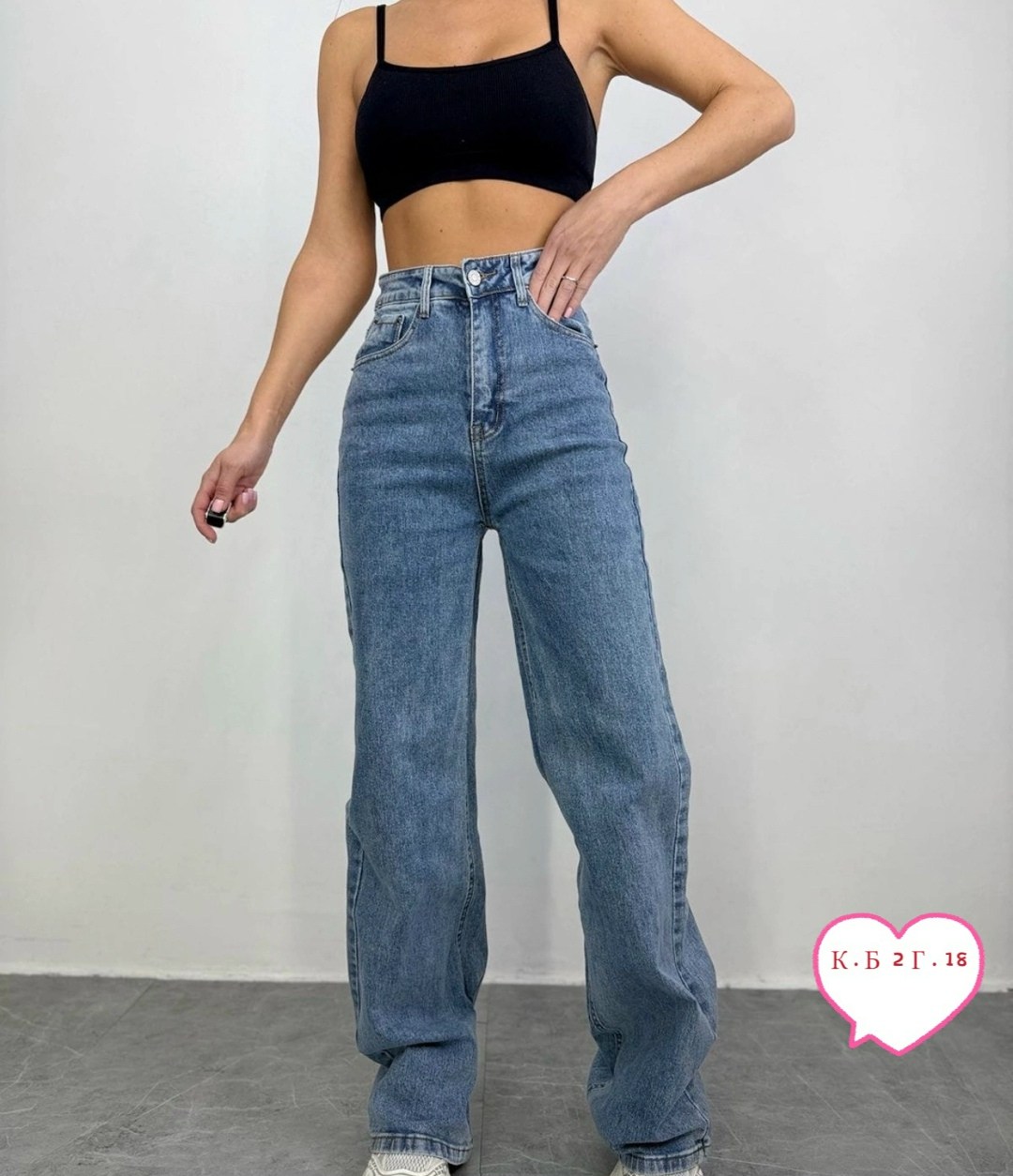 женские джинсы и брюки,джинсы женские,женские повседневные джинсы,джинсы брюки,женские широкие джинсы
