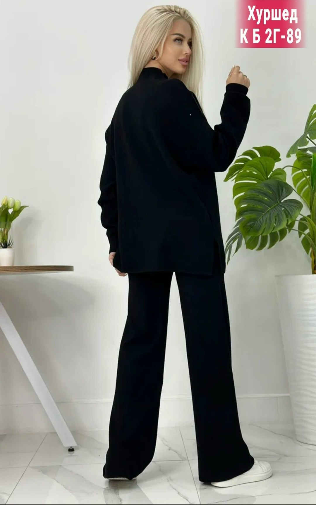 трикотажные костюмы,вязаные костюмы,костюм с брюками,костюм молочный,женские костюмы