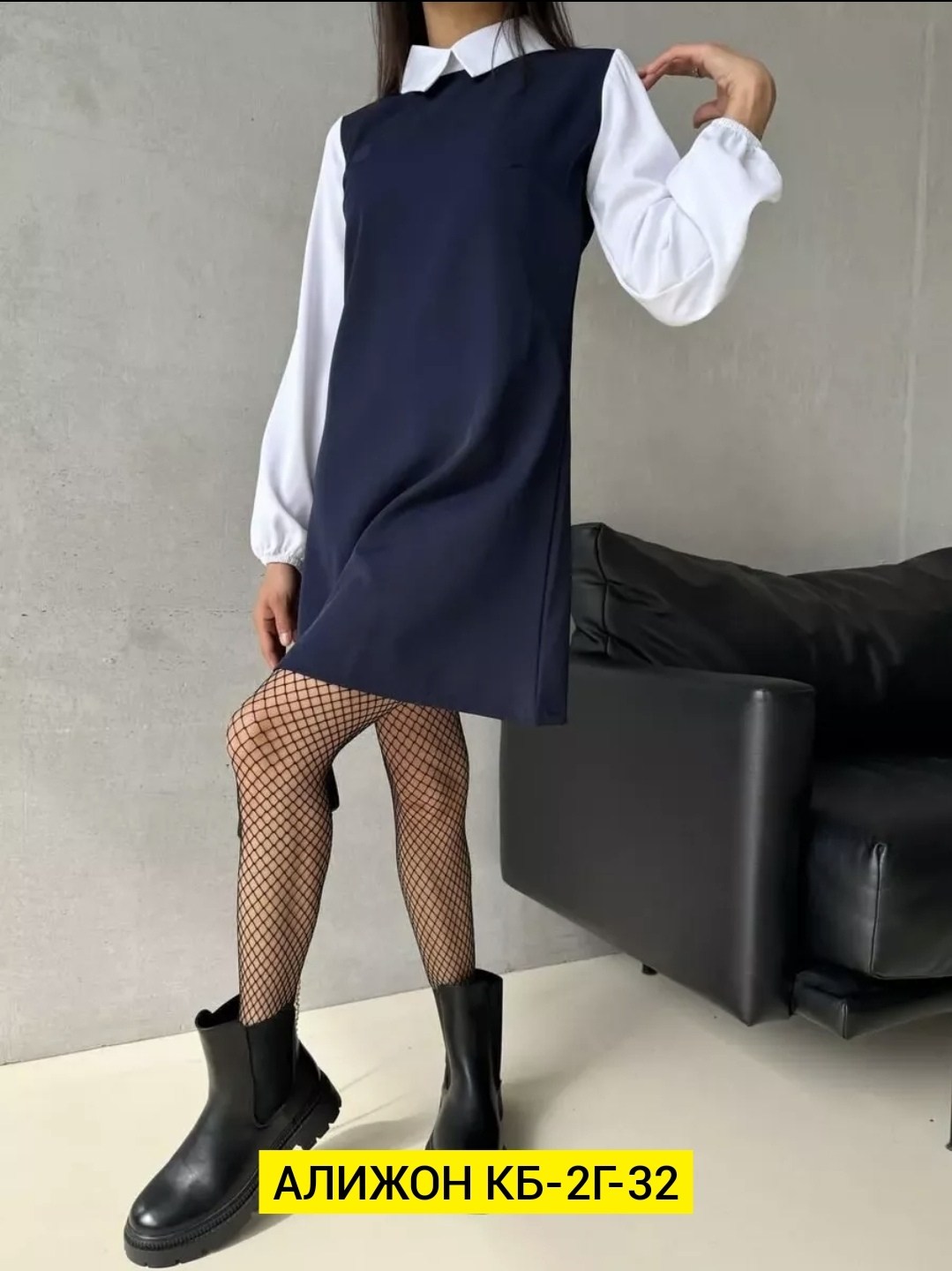 платье сарафан,платья 2025 модные,школьное платье,женские сарафаны,сарафан школьная