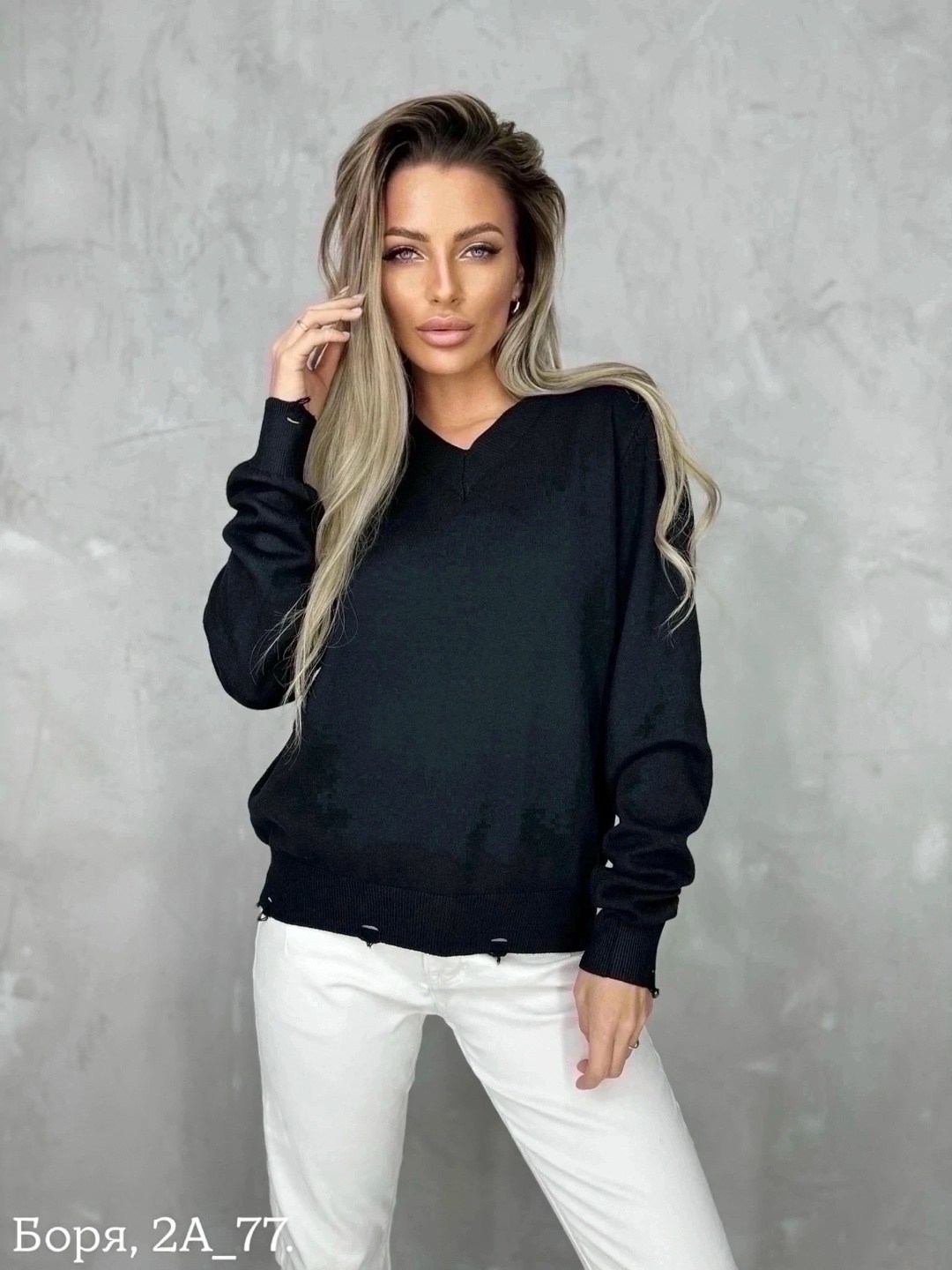 кофта женская свитер,кофта повседневная,женская кофта,кофта теплая,модный джемпер