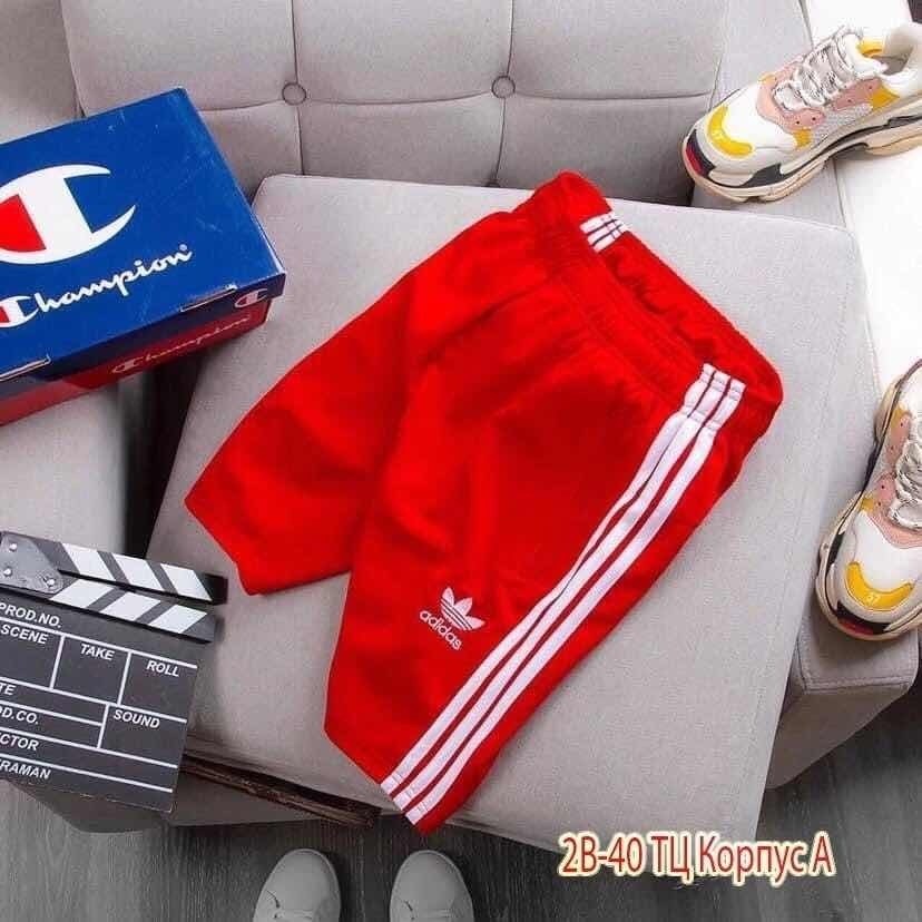 шорты адидас ориджинал мужские,шорты adidas originals,шорты adidas originals sst,мужские спортивные шорты adidas originals,шорты адидас с 3 полосками