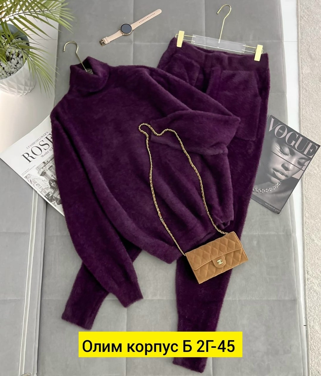 трикотажные костюмы,костюм двойка кашемир,трикотажные костюмы женские,вязаные костюмы,теплый костюм