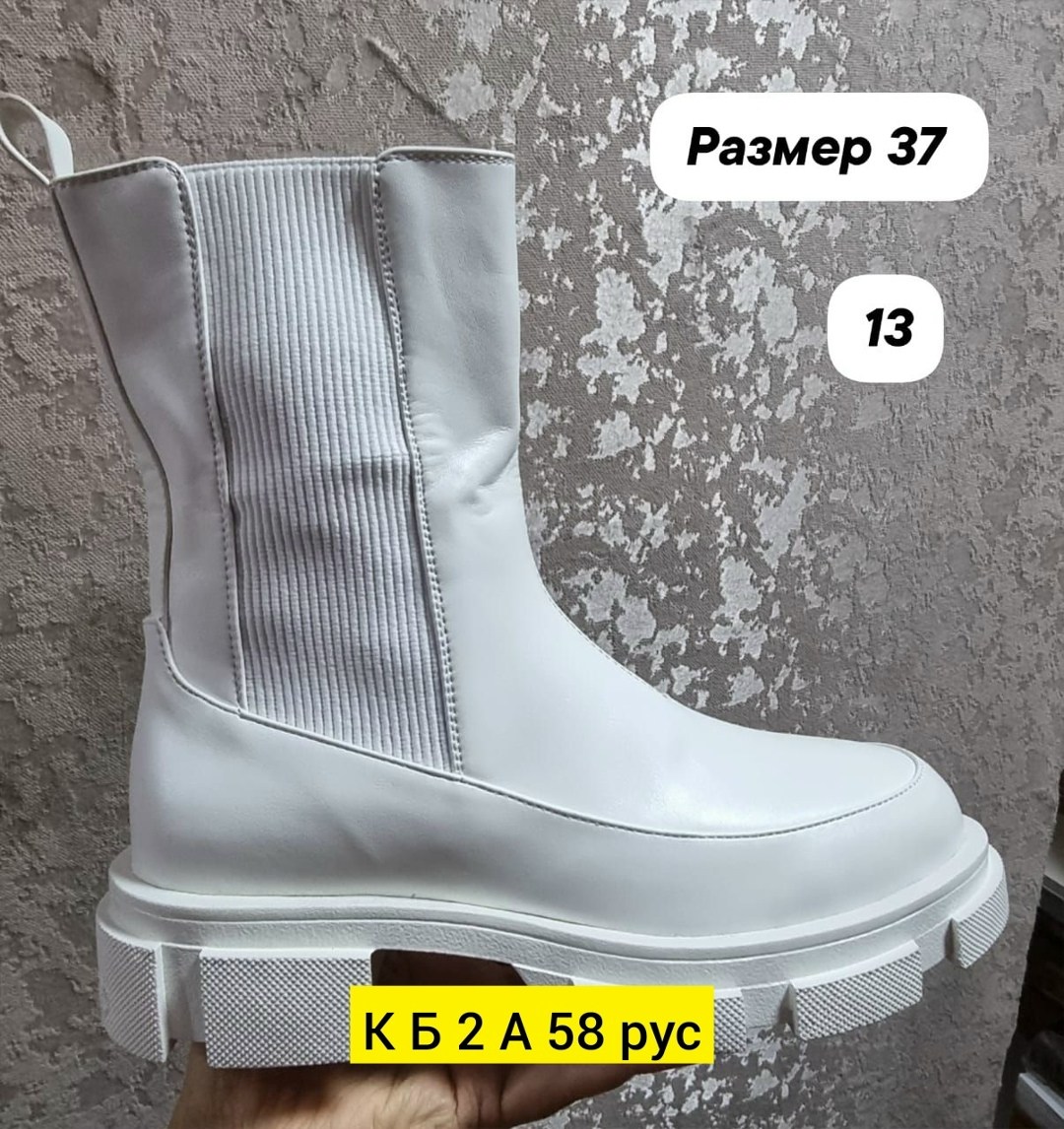 женские ботинки,,ботинка женские зимние,ботинки эко кожа,женские