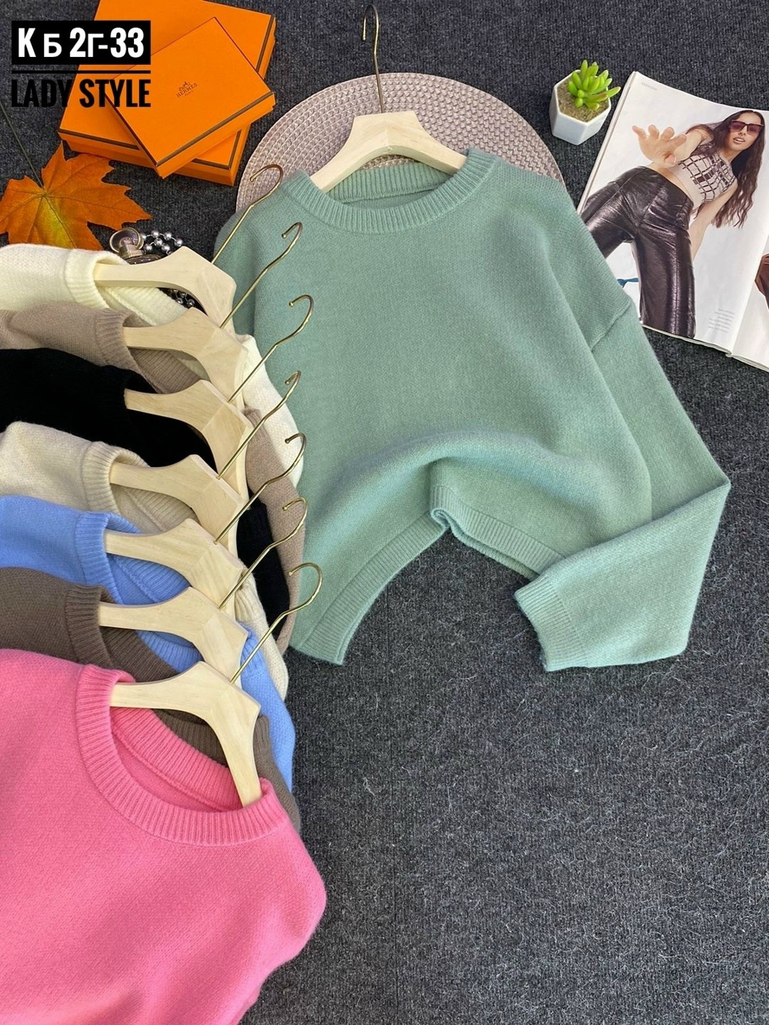 кофта свитер женский,вязаные свитера женские,свитера женские,женская кофта,свитер