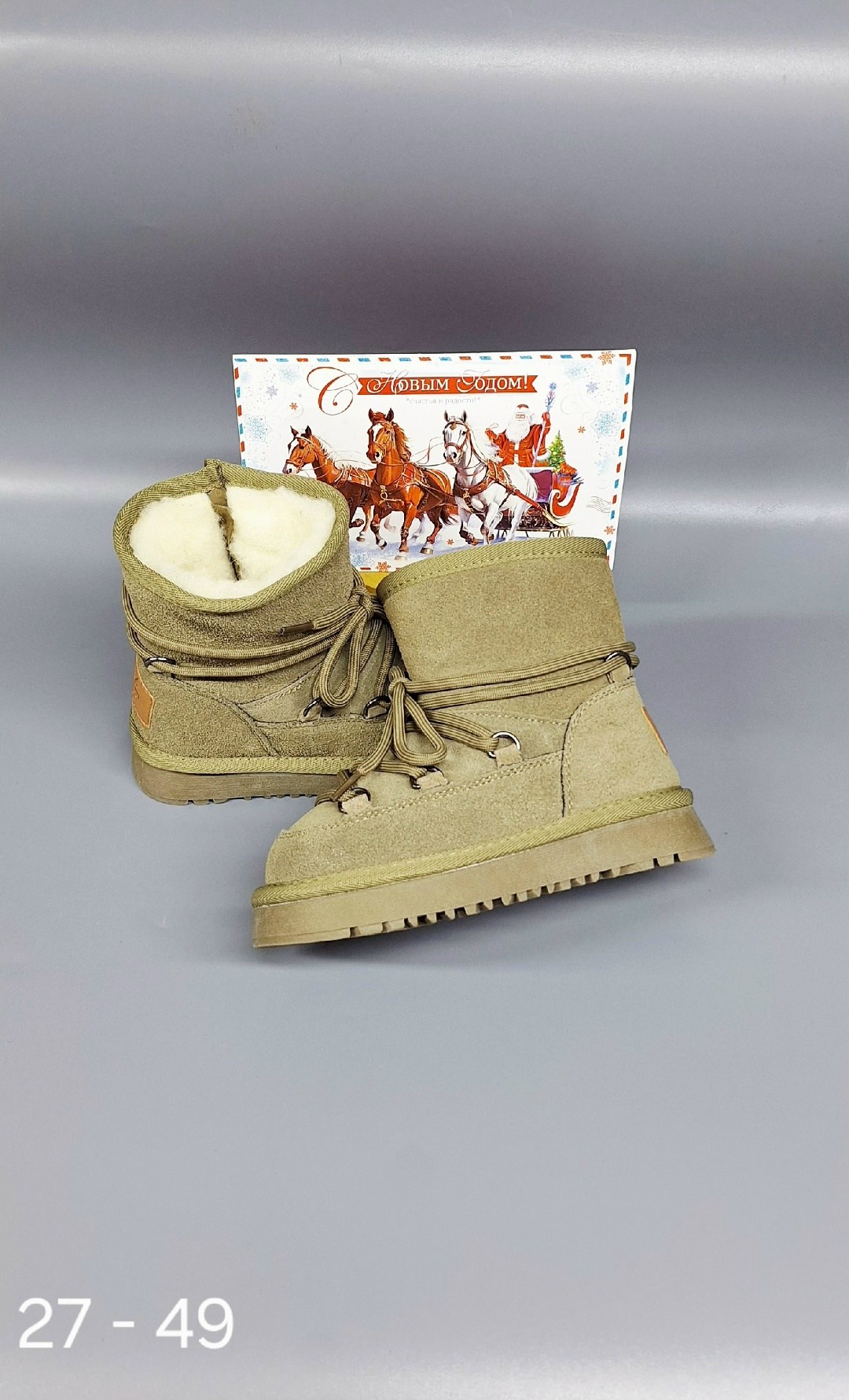 ,угги женские,угги,луноходы женские,зимняя