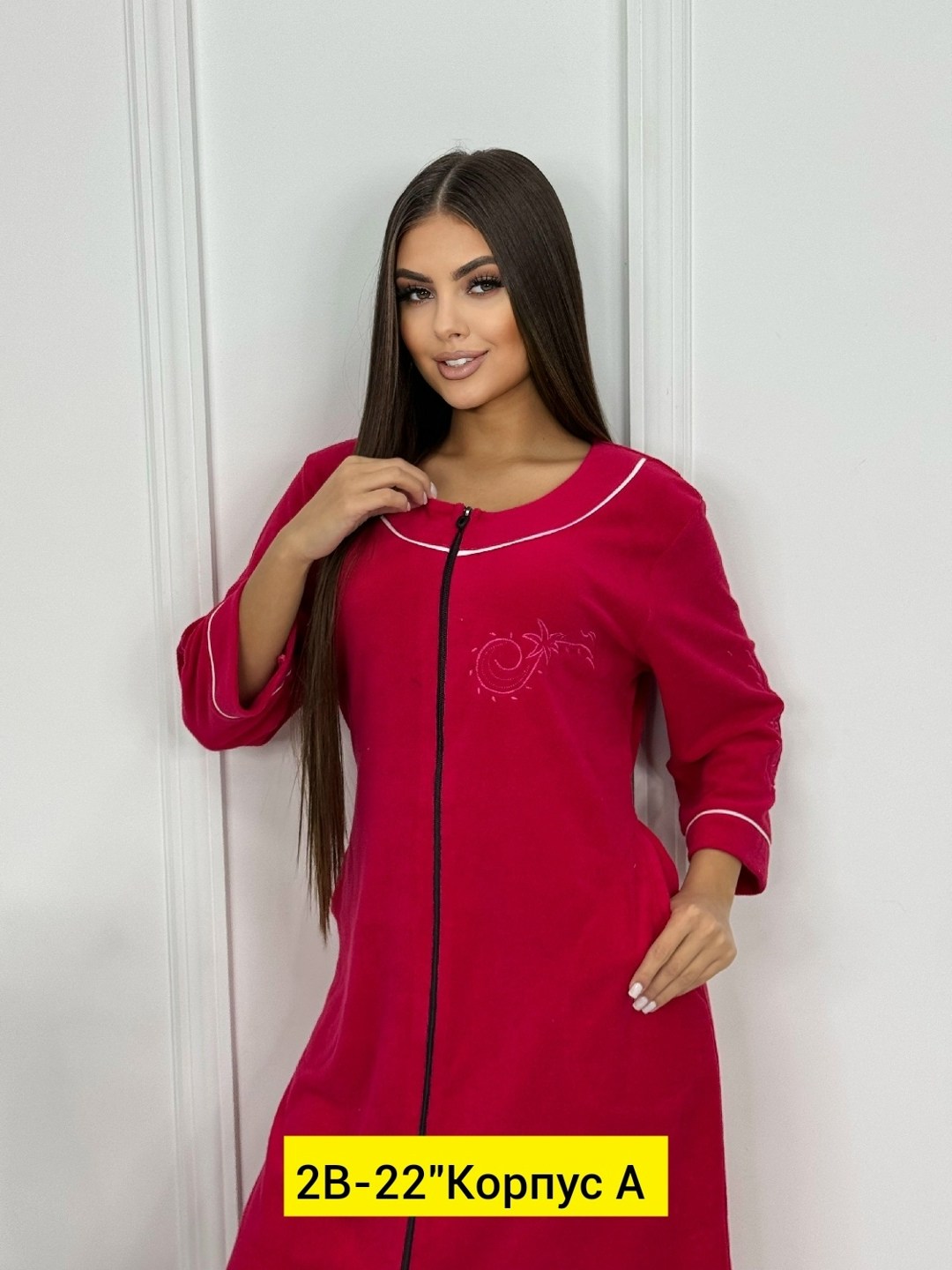 халат женский,халат женский домашний,халат для дома,халат домашние,халат женский домашний на молнии