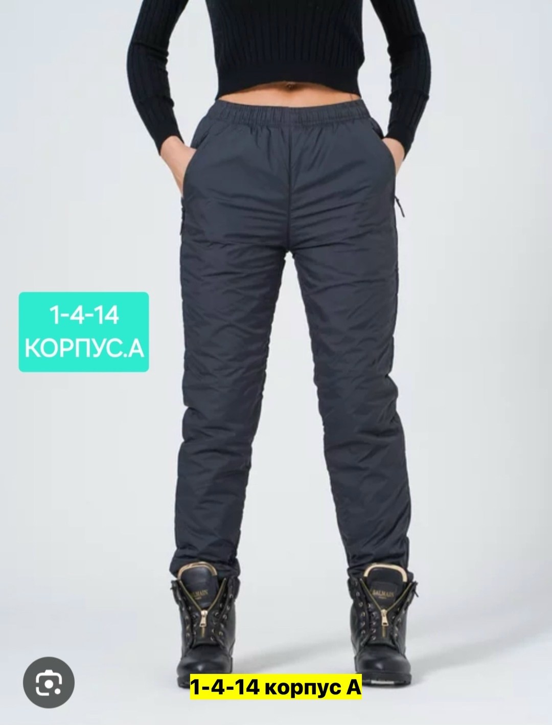 nordski premium утепленные лыжные брюки женские,брюки горнолыжные,штаны утепленные фила,болоневые штаны,брюки спортивные