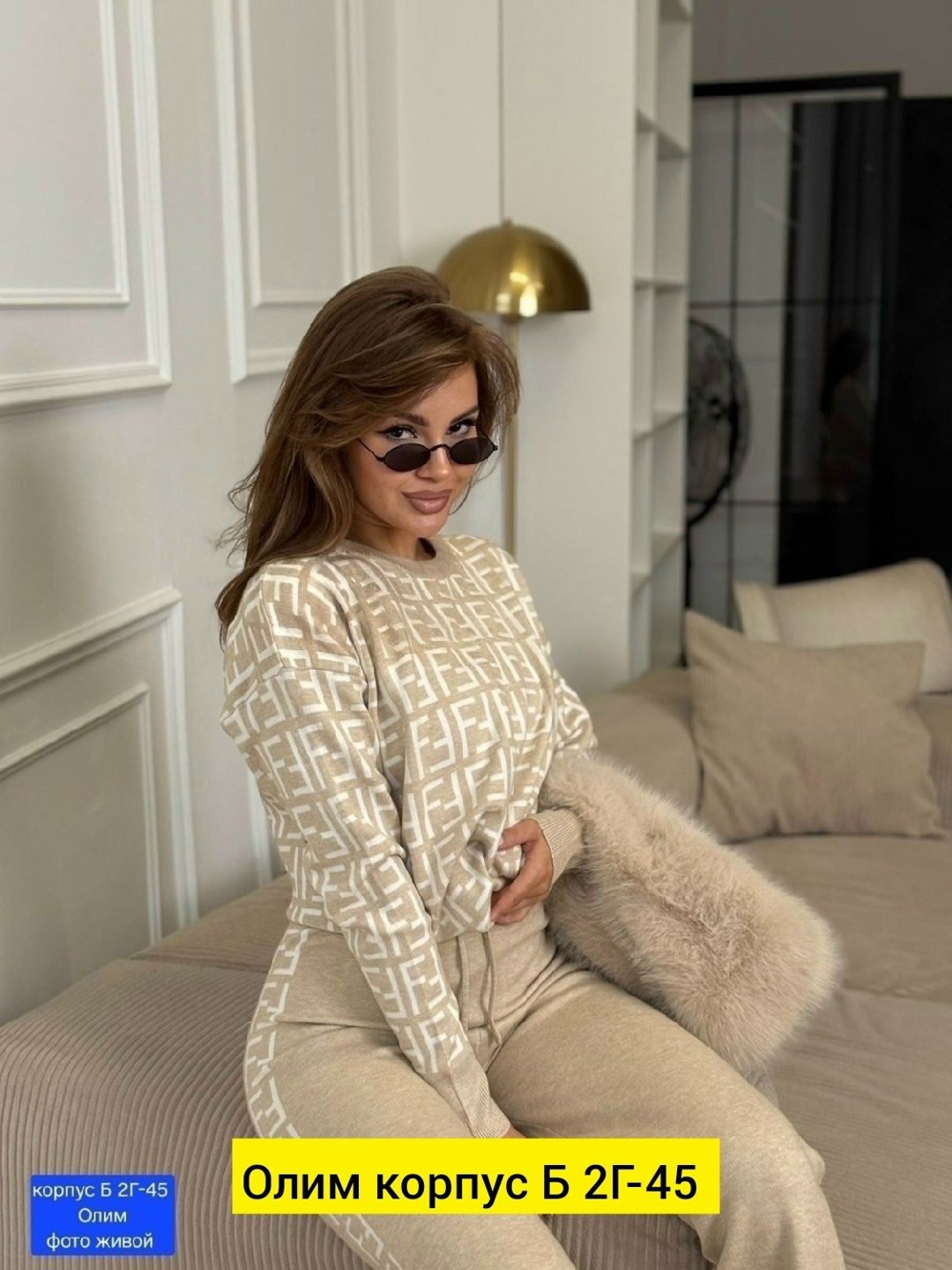 удобные трикотажные костюмы,костюмы брючные,элегантные костюмы,костюм повседневный,трикотажные костюмы