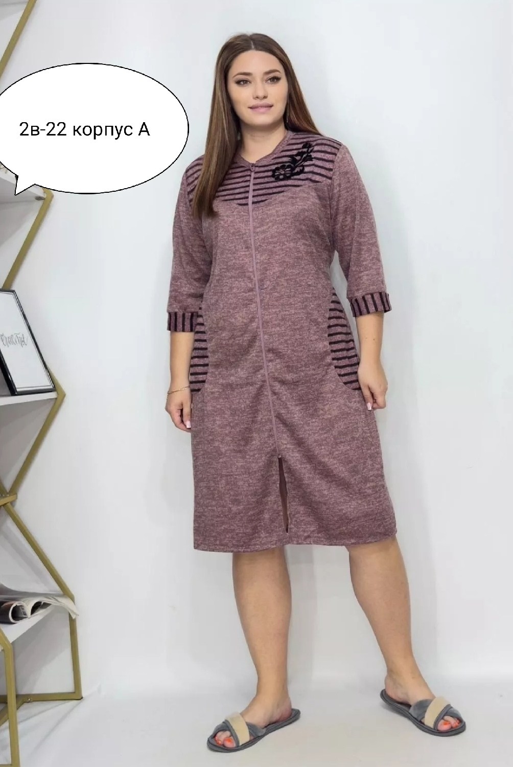 халат женский,женский домашний халат,халат,халат большие размеры,велюровый халат женский