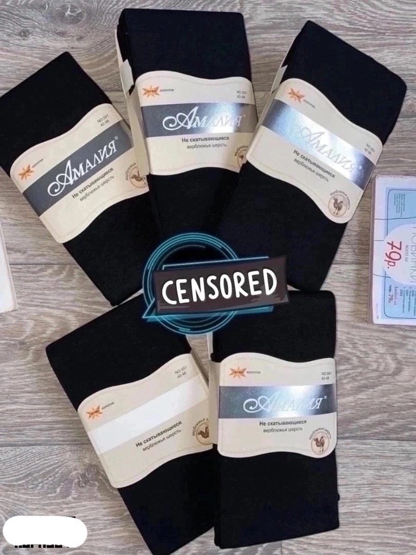 женские колготки теплые,теплые колготки,зимние женские колготки,колготки женские теплые зимние,женские теплые колготки с начесом