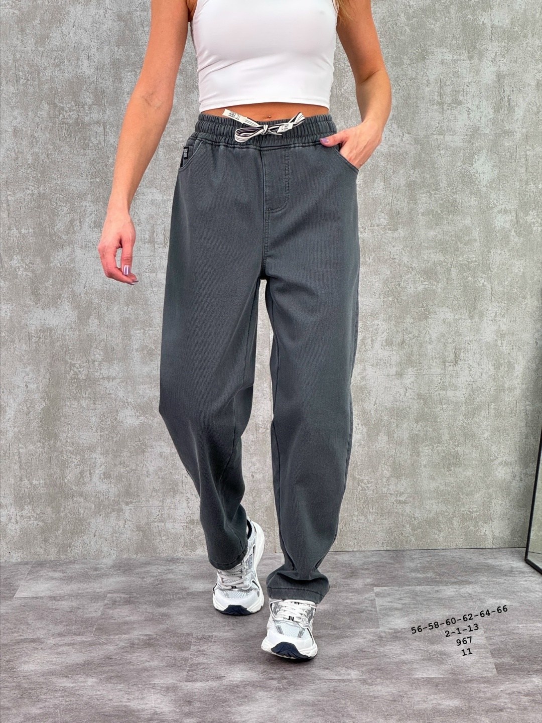 брюки джинсы,джинсы женские,джоггеры трикотажные,брюки джоггеры,джинсы мом